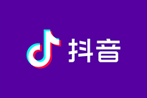 抖音号购买